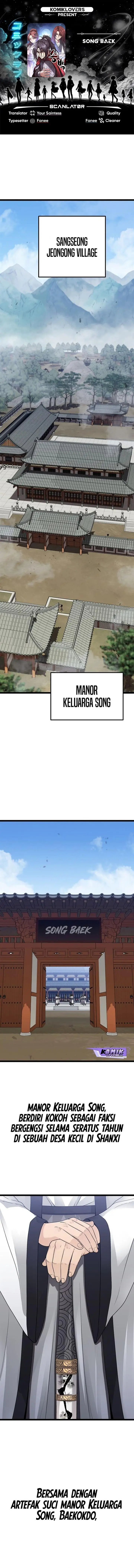 image-komik-song-baek-chapter-1-0/43