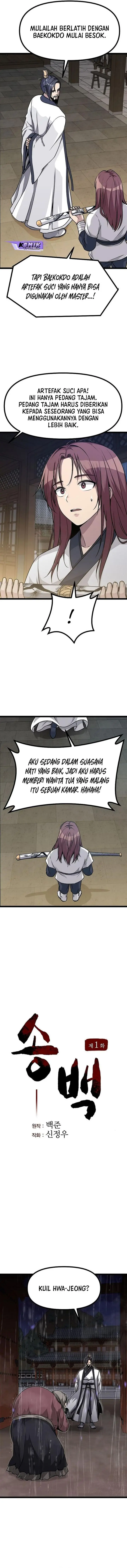 image-komik-song-baek-chapter-1-18/43