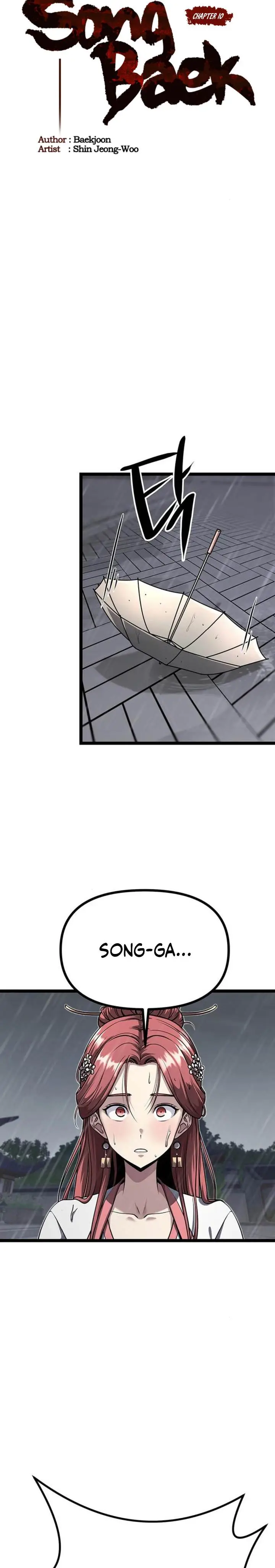 image-komik-song-baek-chapter-10-8/42