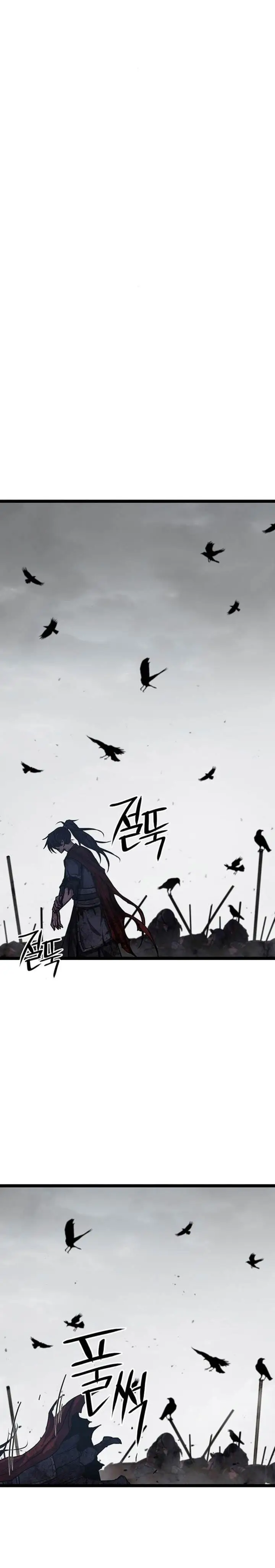 image-komik-song-baek-chapter-13-43/46