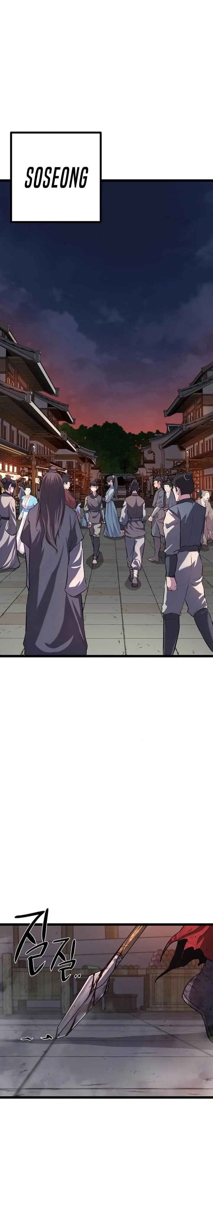 image-komik-song-baek-chapter-14-7/39