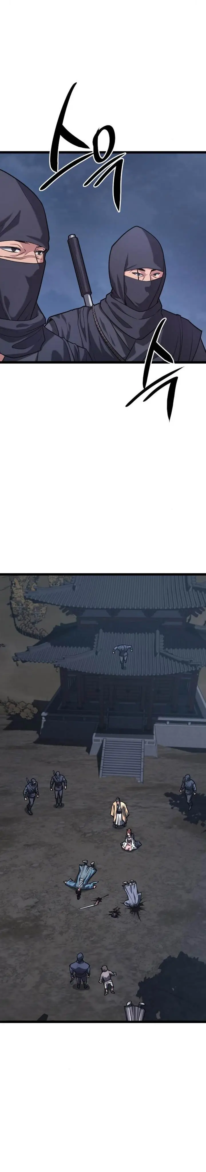 image-komik-song-baek-chapter-17-28/44