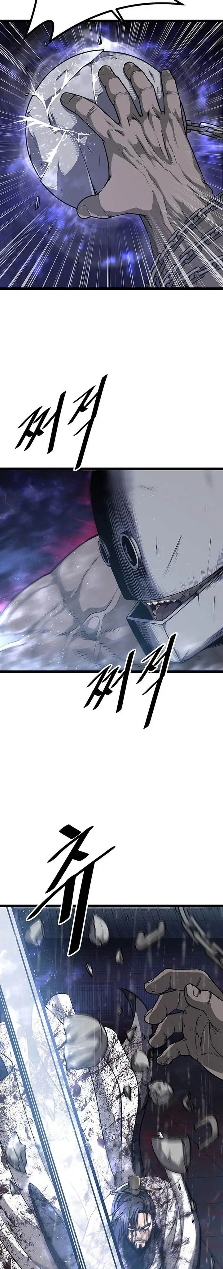 image-komik-song-baek-chapter-2-16/61