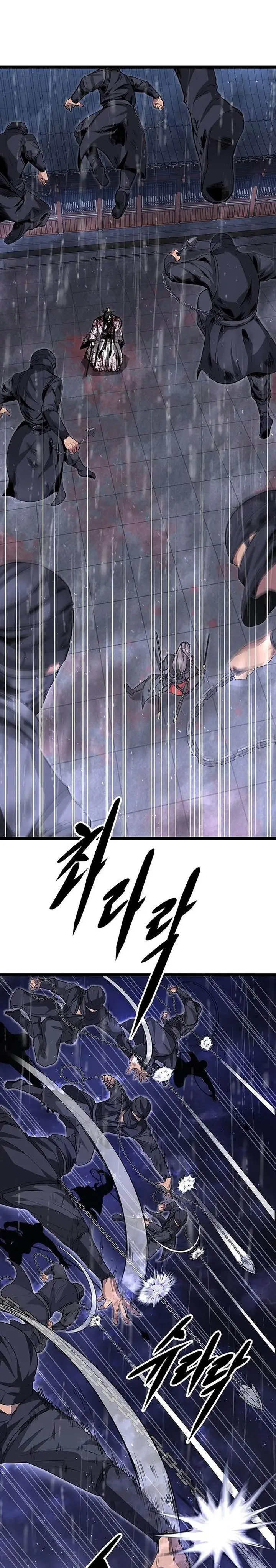 image-komik-song-baek-chapter-2-25/61