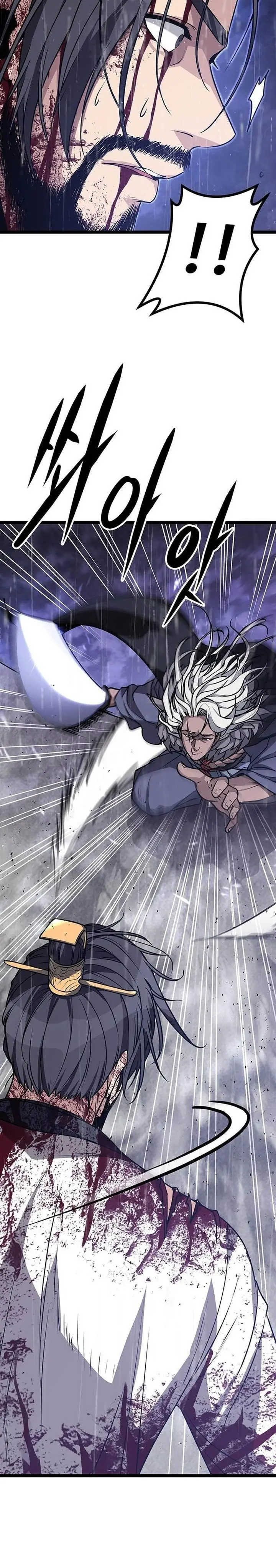 image-komik-song-baek-chapter-2-33/61