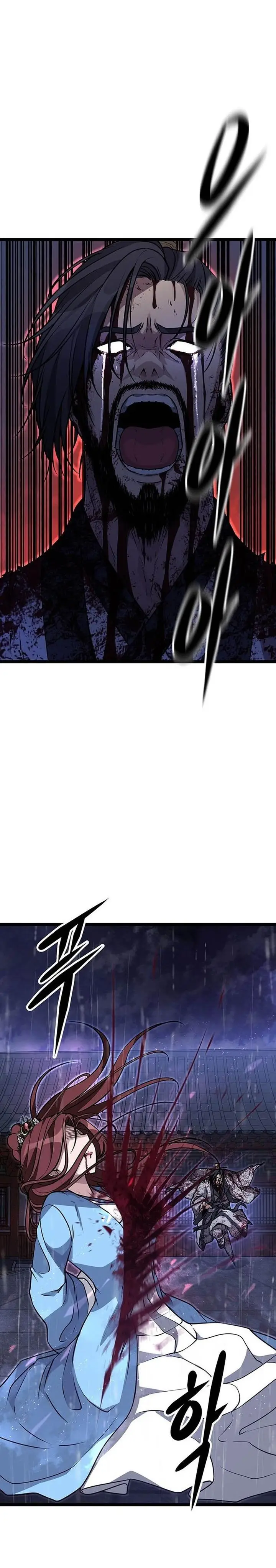 image-komik-song-baek-chapter-2-54/61