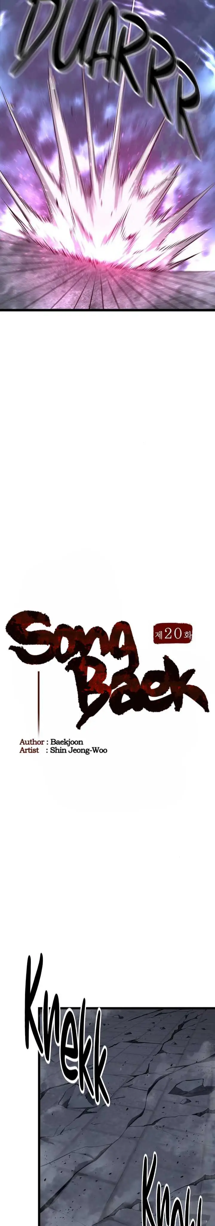 image-komik-song-baek-chapter-20-13/38