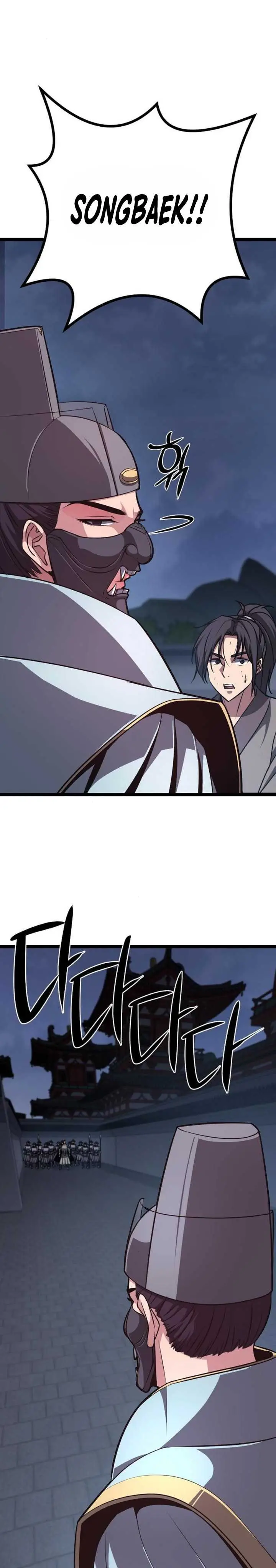 image-komik-song-baek-chapter-20-27/38