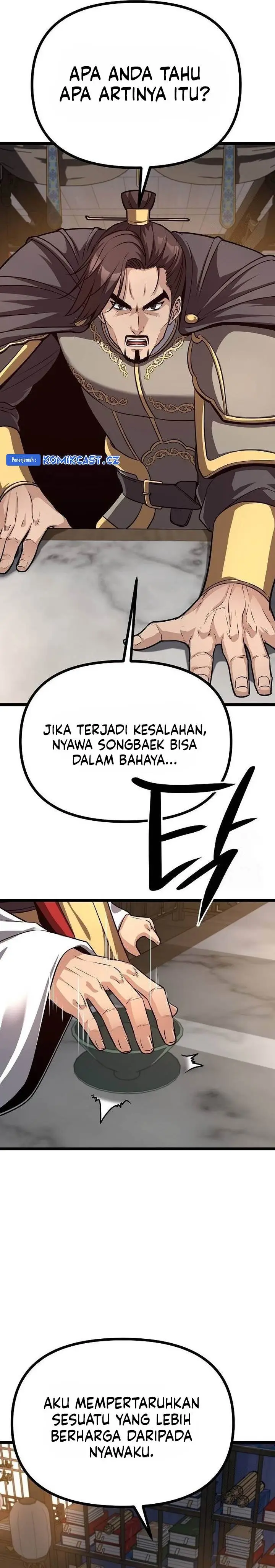 image-komik-song-baek-chapter-21-26/46