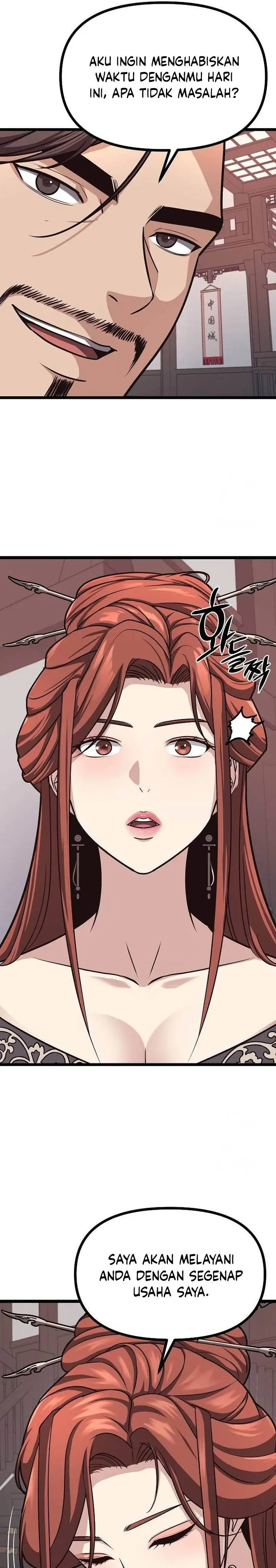 image-komik-song-baek-chapter-22-4/41