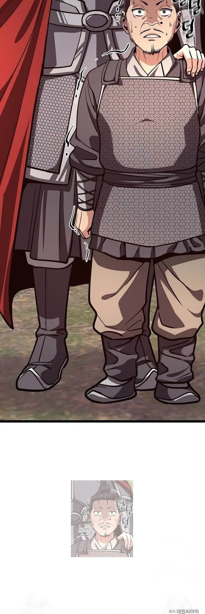 image-komik-song-baek-chapter-25-43/44