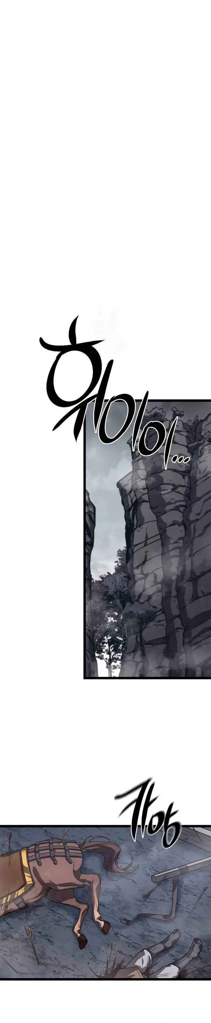 image-komik-song-baek-chapter-27-0/46