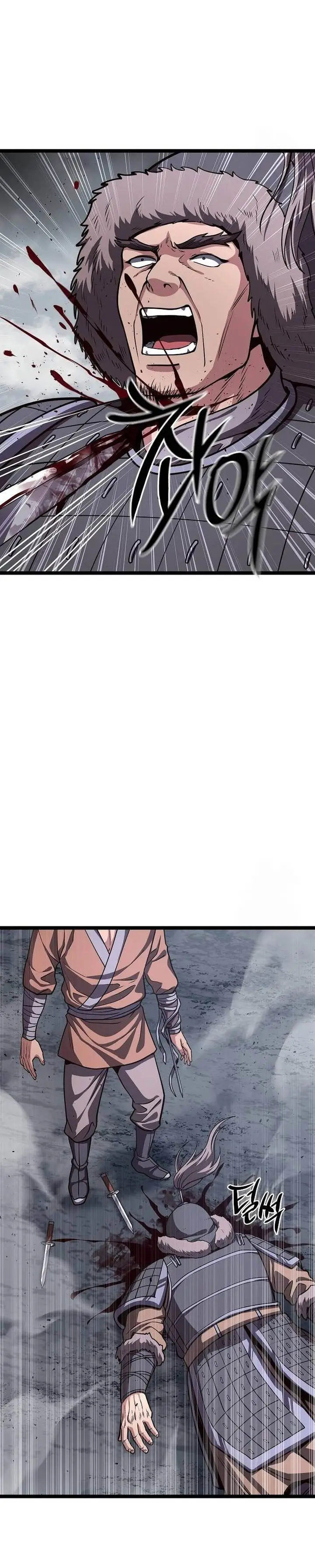 image-komik-song-baek-chapter-27-8/46