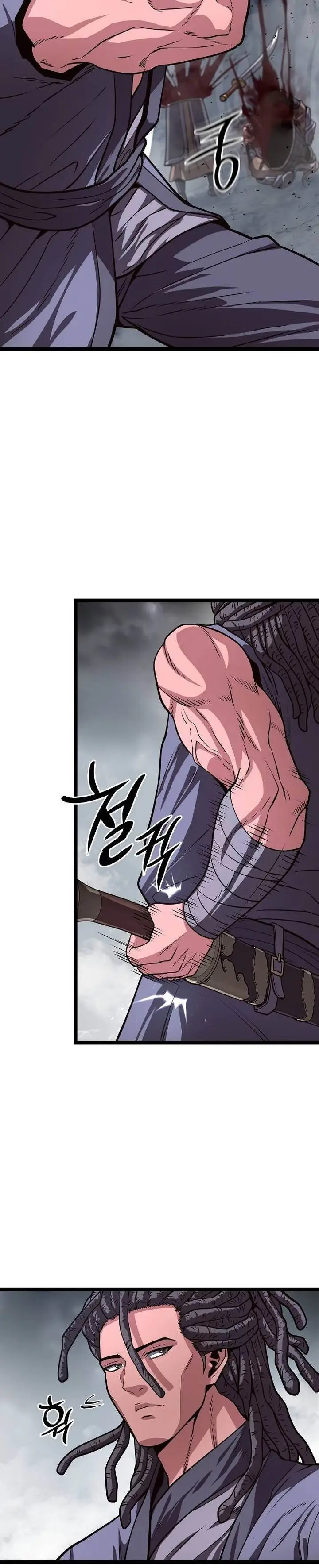 image-komik-song-baek-chapter-27-17/46