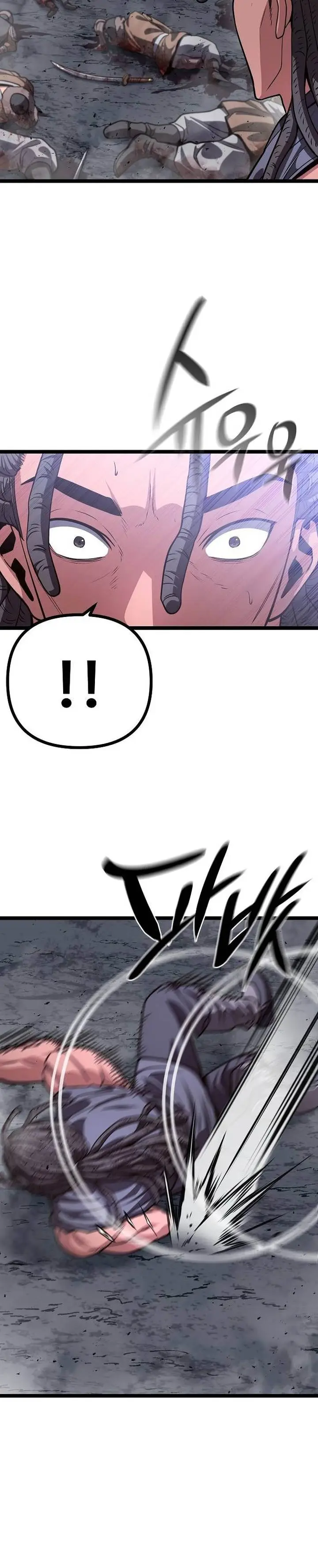 image-komik-song-baek-chapter-27-19/46