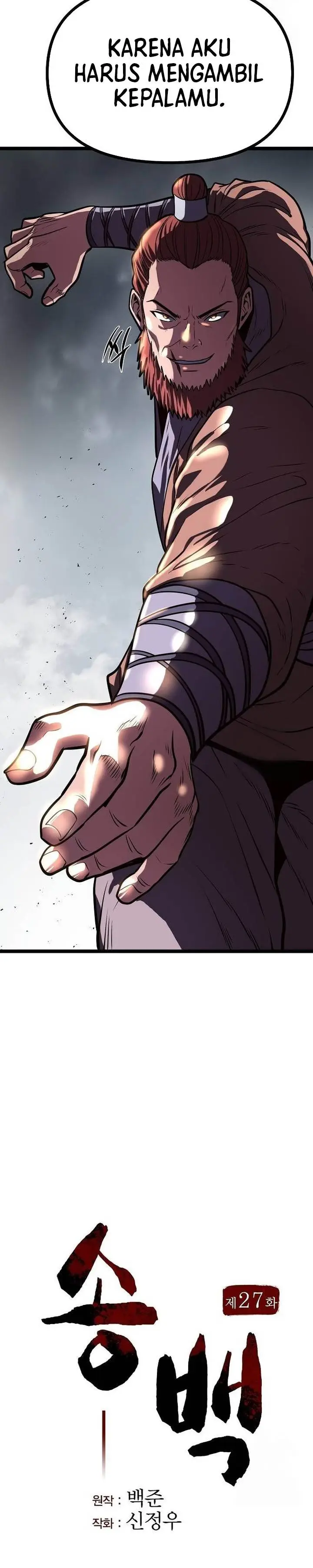 image-komik-song-baek-chapter-27-24/46