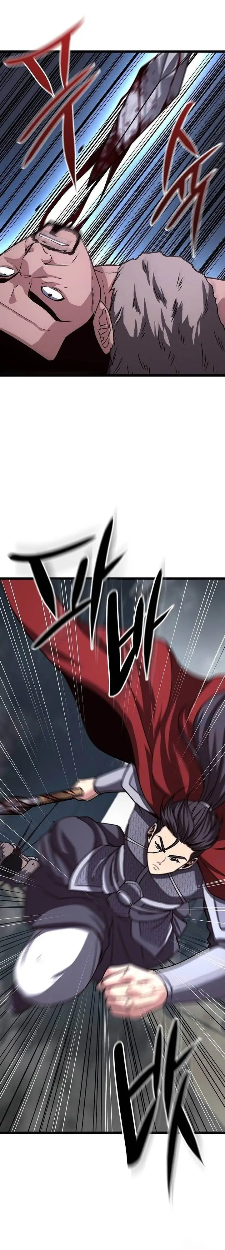 image-komik-song-baek-chapter-29-15/48