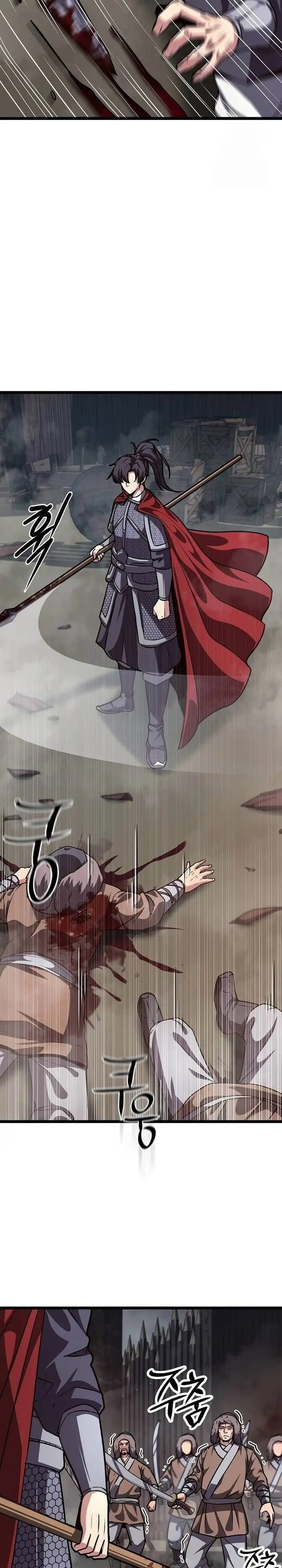 image-komik-song-baek-chapter-29-18/48