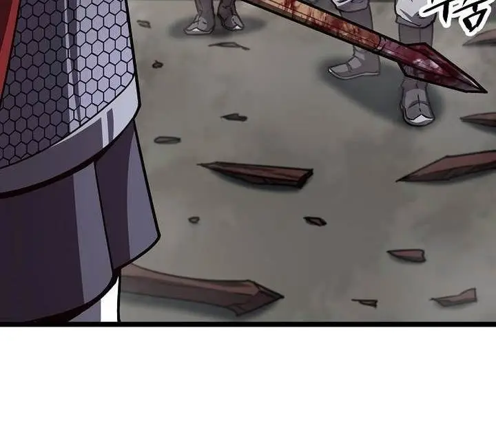 image-komik-song-baek-chapter-29-19/48