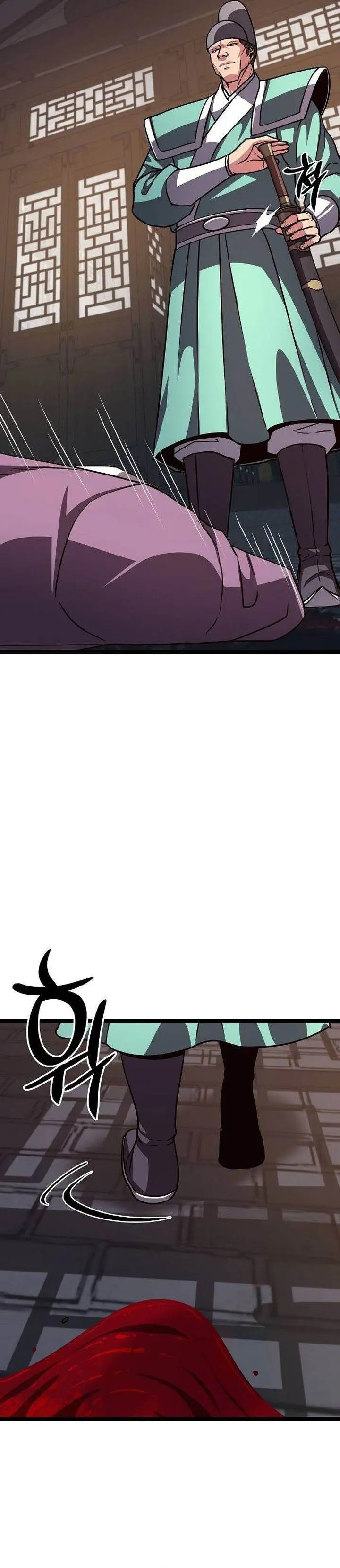 image-komik-song-baek-chapter-30-21/51