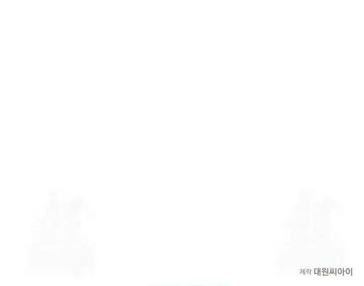 image-komik-song-baek-chapter-30-50/51