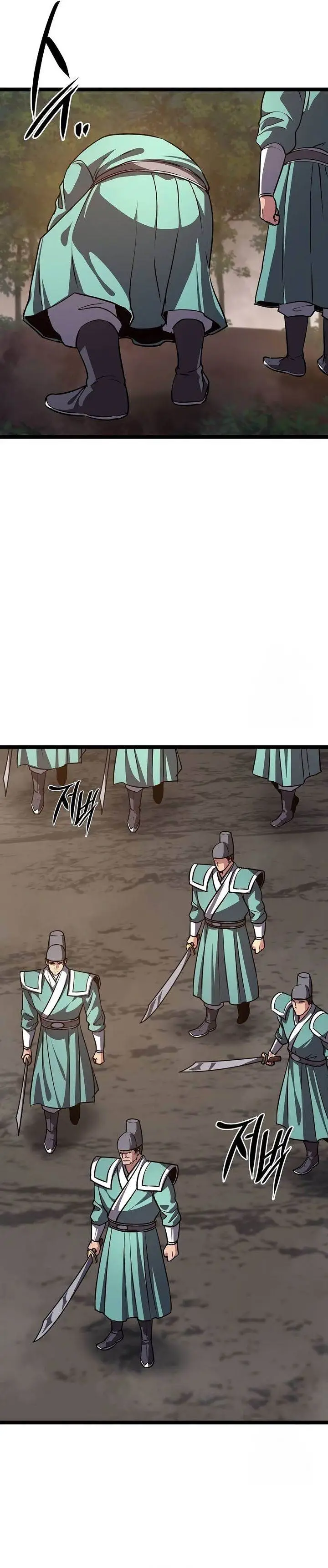 image-komik-song-baek-chapter-36-24/37