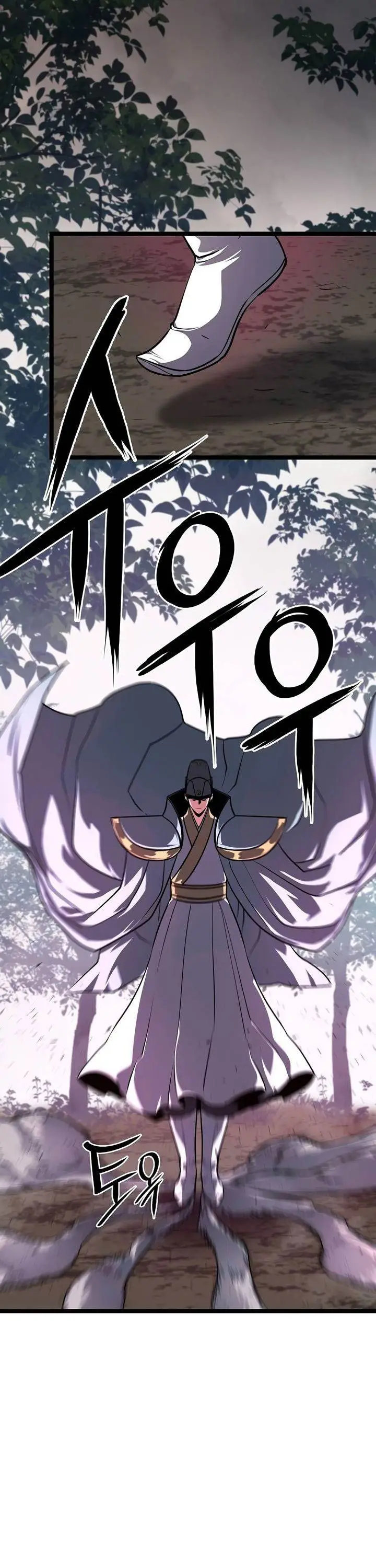 image-komik-song-baek-chapter-37-30/60