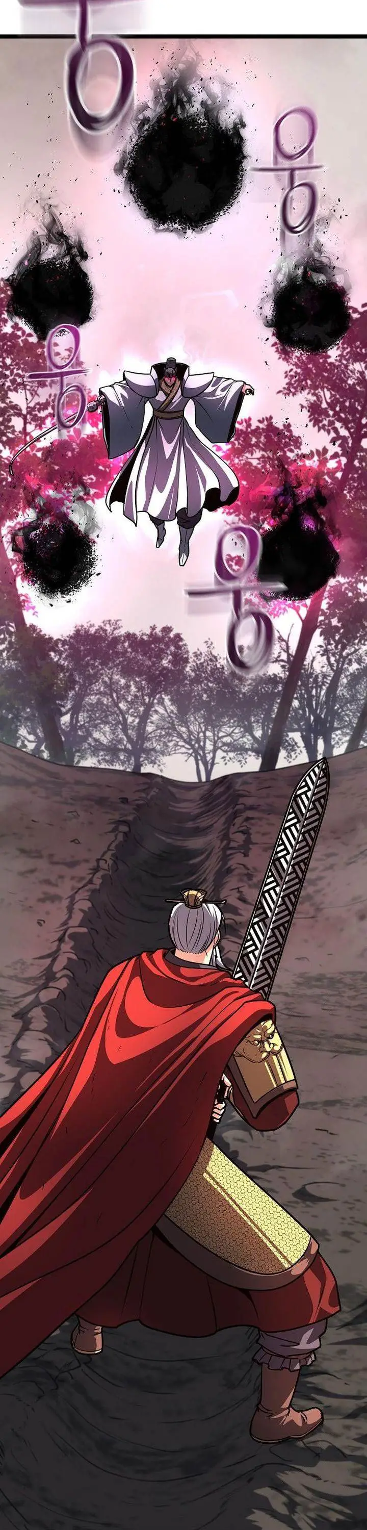 image-komik-song-baek-chapter-38-20/59
