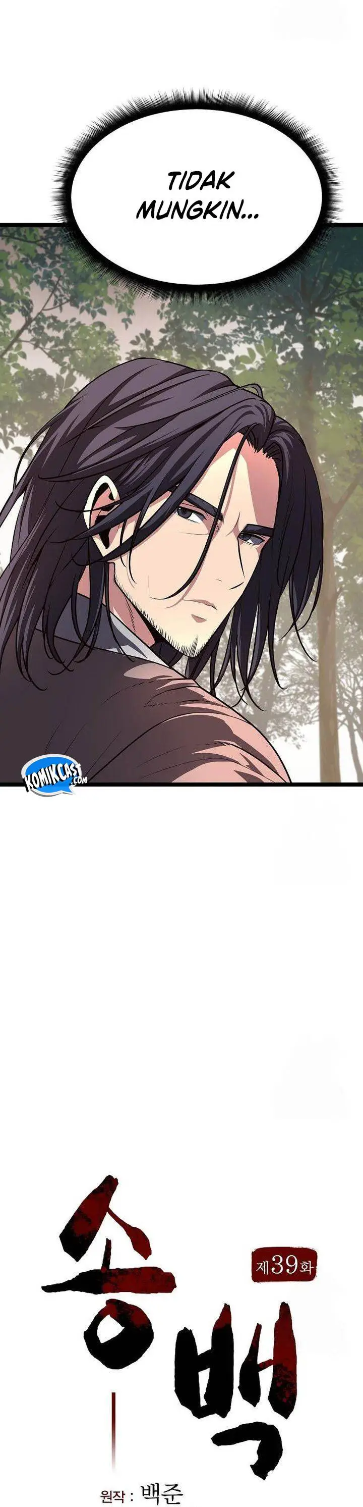 image-komik-song-baek-chapter-39-21/61