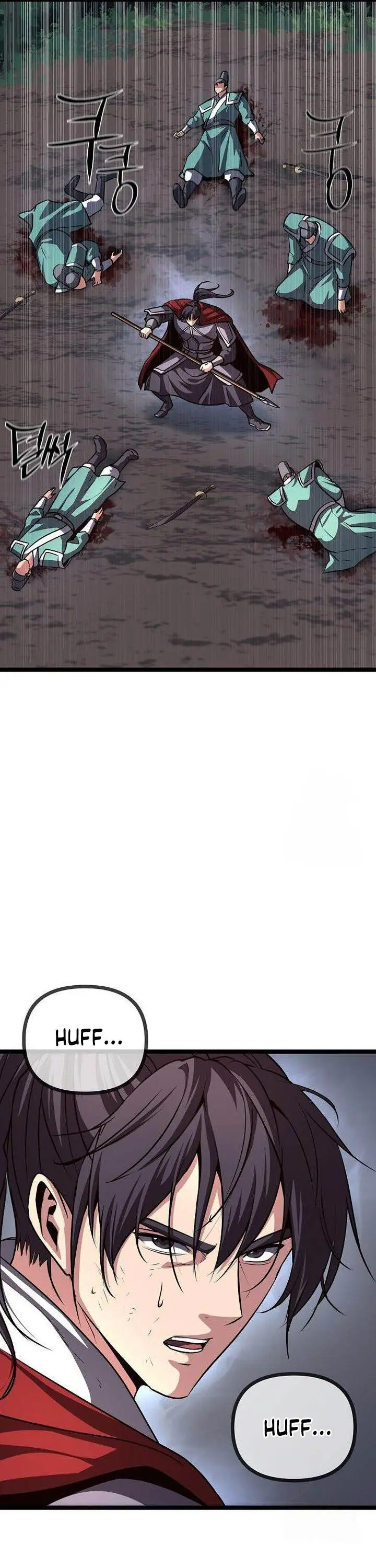 image-komik-song-baek-chapter-39-55/61