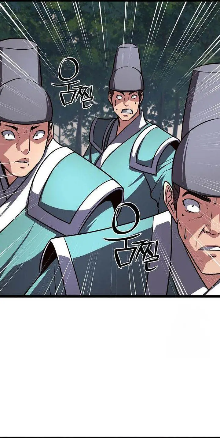 image-komik-song-baek-chapter-40-19/64