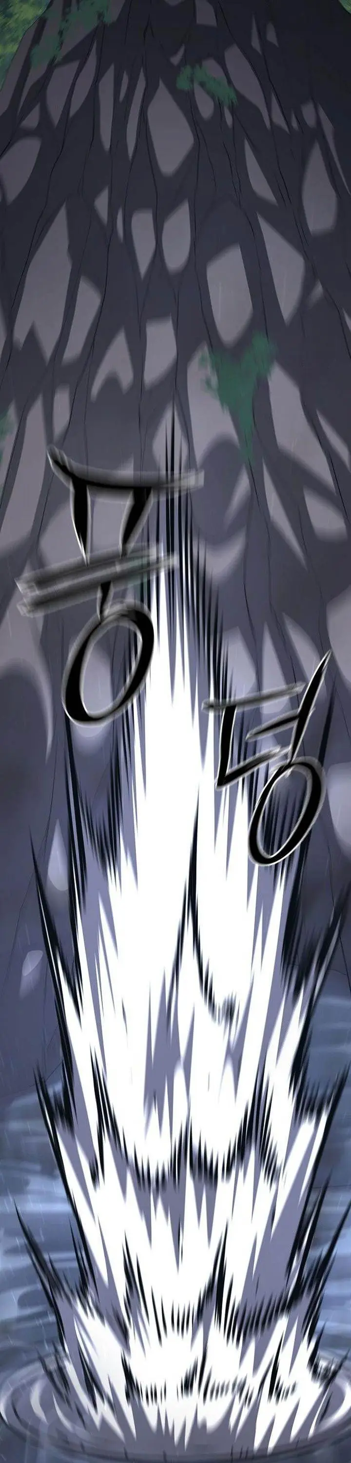 image-komik-song-baek-chapter-40-62/64