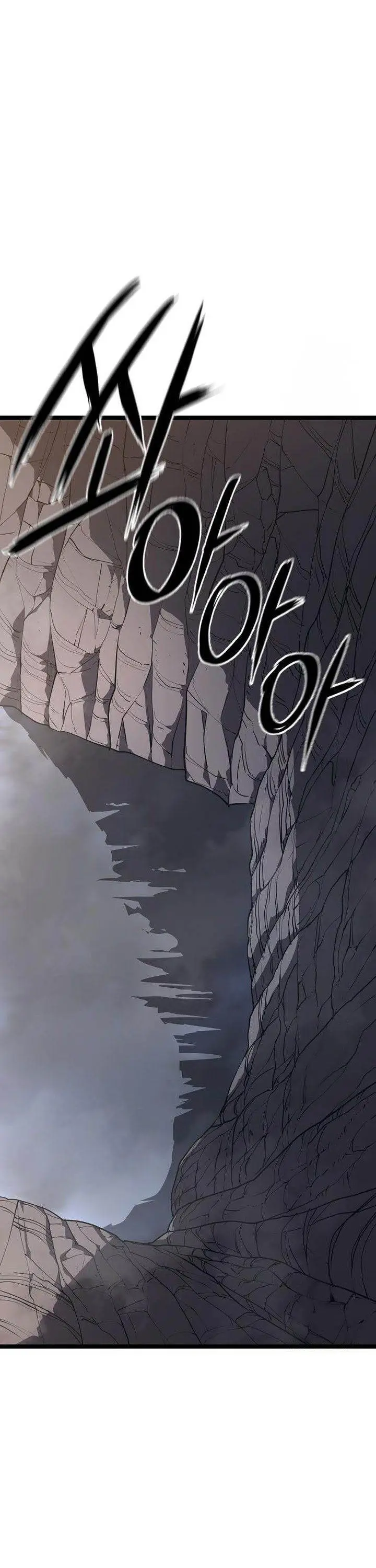 image-komik-song-baek-chapter-41-0/58