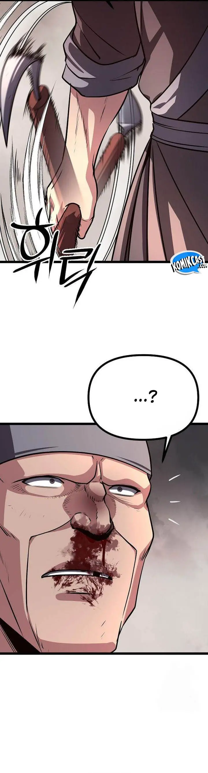 image-komik-song-baek-chapter-42-16/57