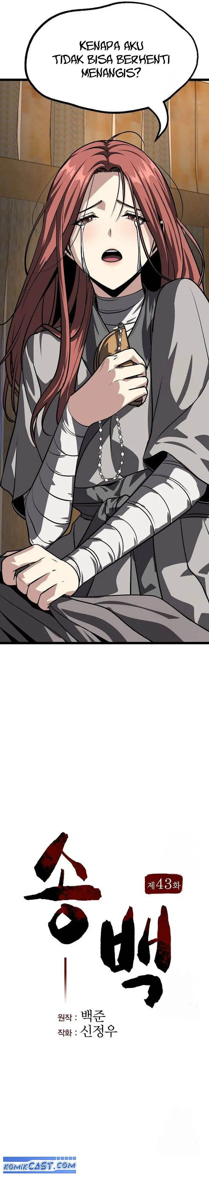 image-komik-song-baek-chapter-43-6/41