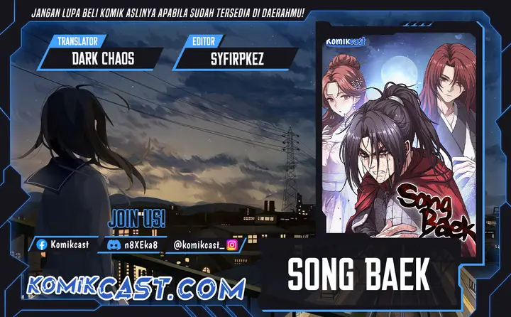 image-komik-song-baek-chapter-45-0/44