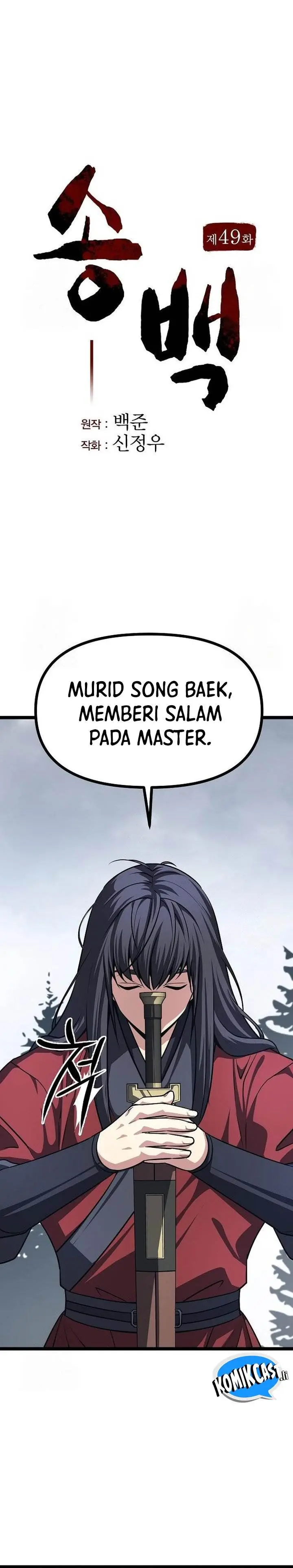 image-komik-song-baek-chapter-49-8/53