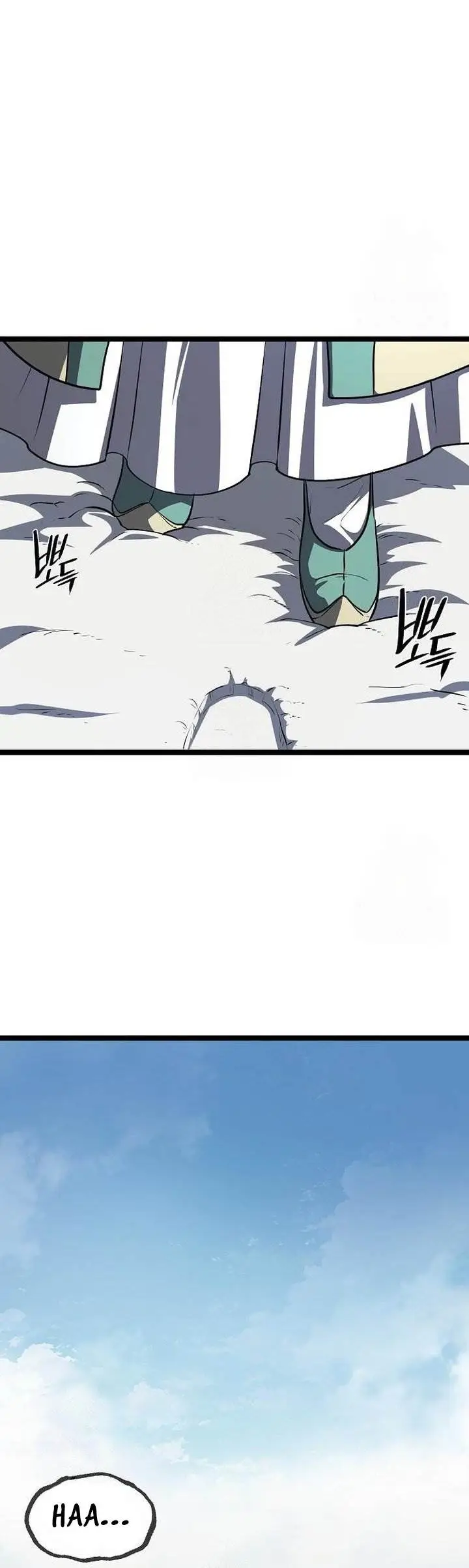 image-komik-song-baek-chapter-49-45/53