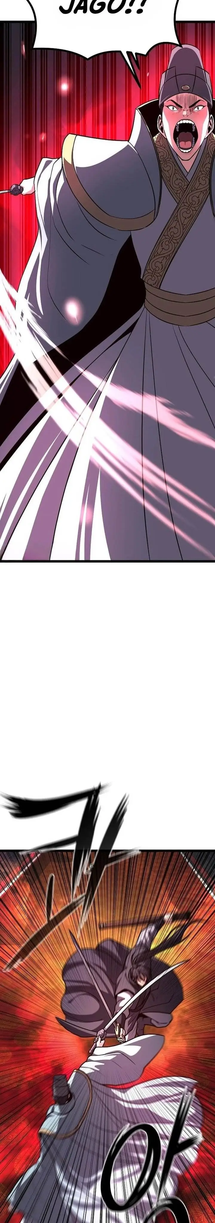 image-komik-song-baek-chapter-53-15/46