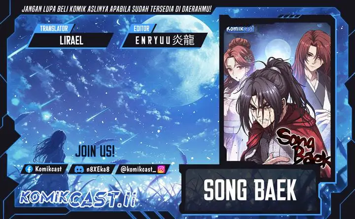 image-komik-song-baek-chapter-55-0/54