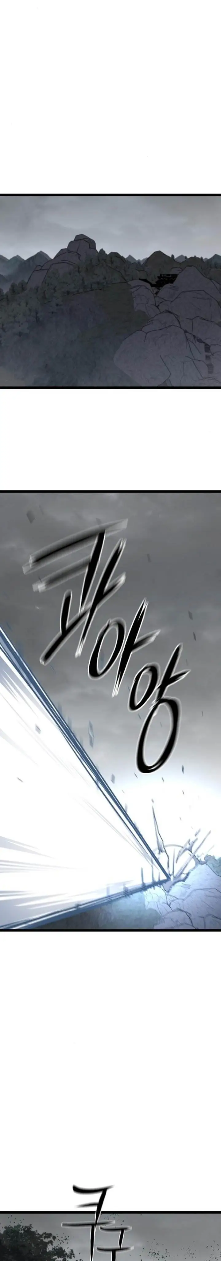 image-komik-song-baek-chapter-55-46/54