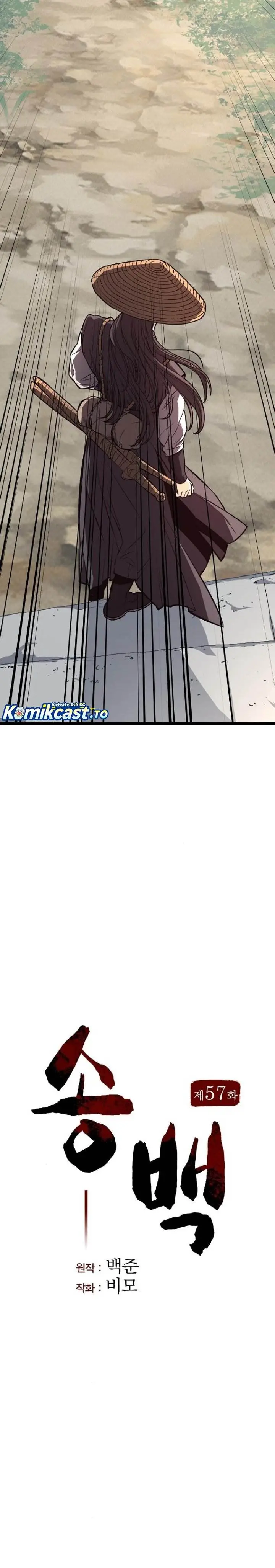 image-komik-song-baek-chapter-57-3/37