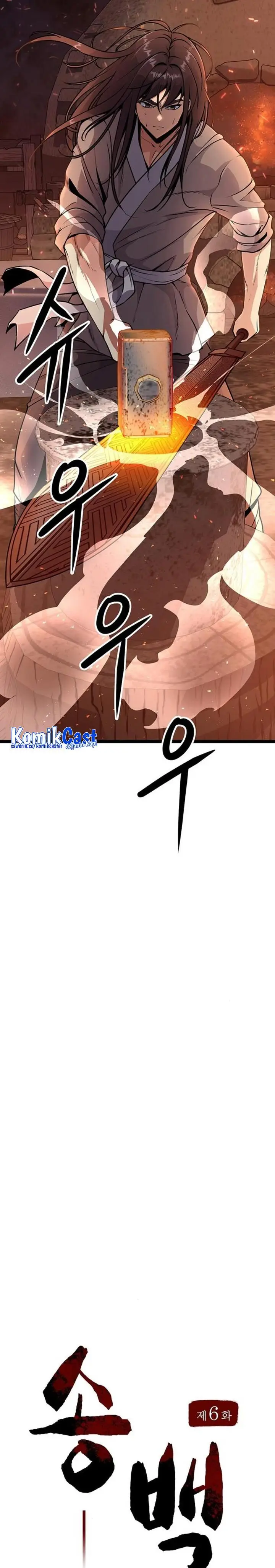 image-komik-song-baek-chapter-6-5/47