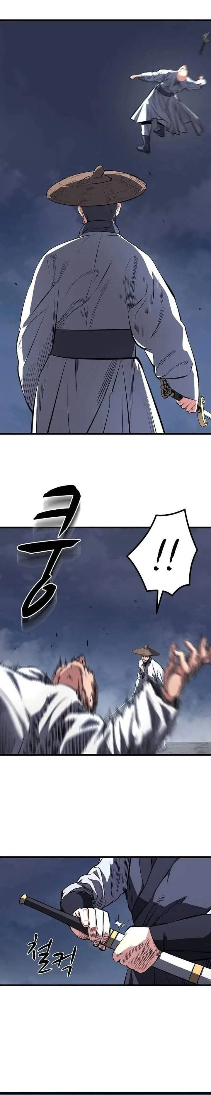 image-komik-song-baek-chapter-63-9/34