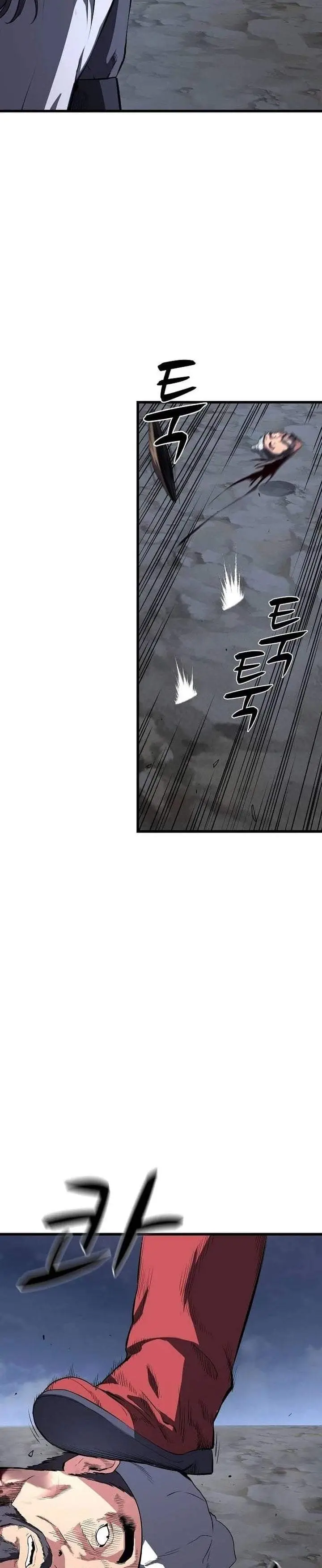 image-komik-song-baek-chapter-63-13/34