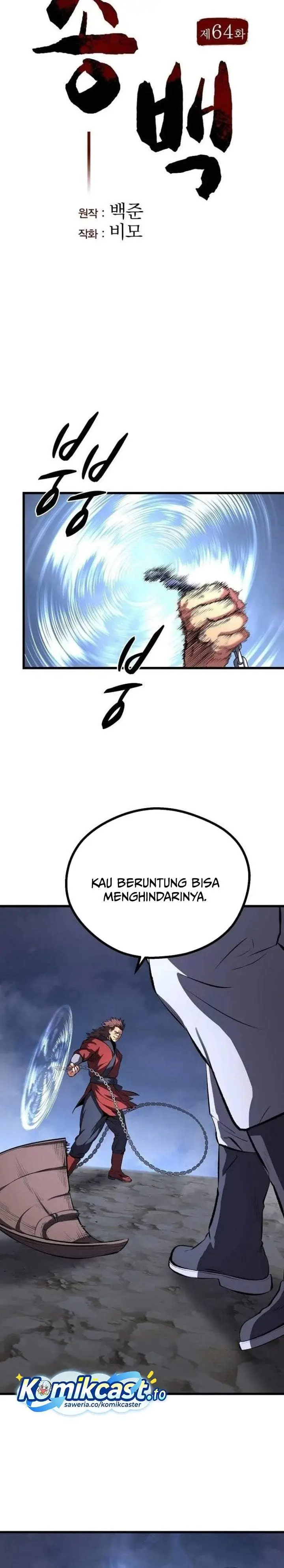 image-komik-song-baek-chapter-64-7/31
