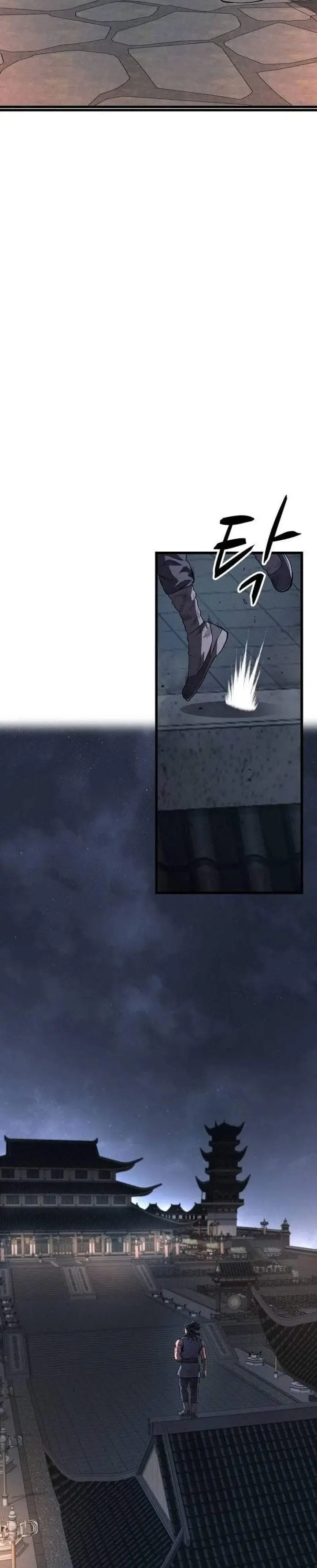 image-komik-song-baek-chapter-67-29/32