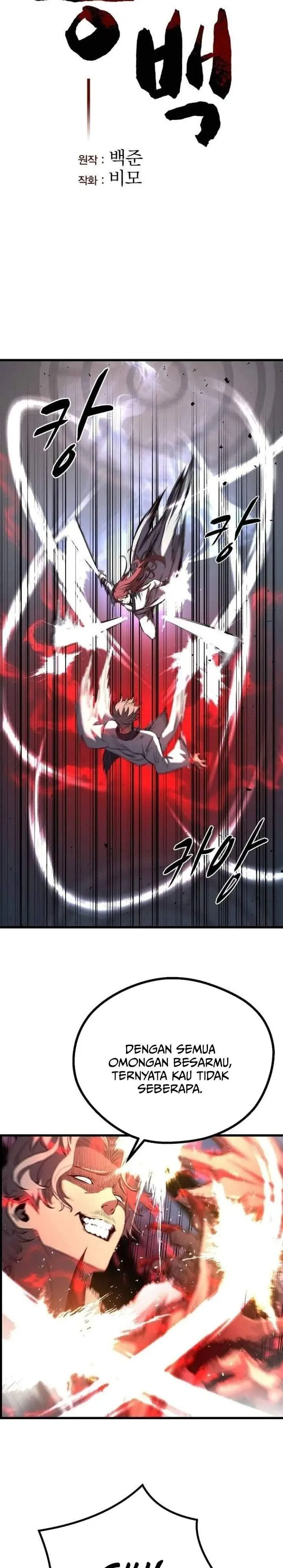 image-komik-song-baek-chapter-69-5/30