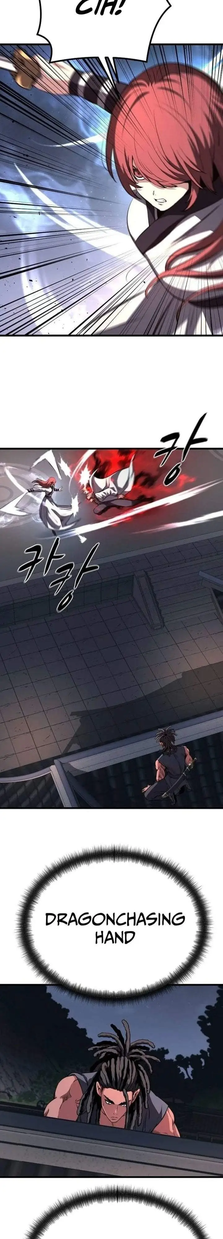 image-komik-song-baek-chapter-69-6/30