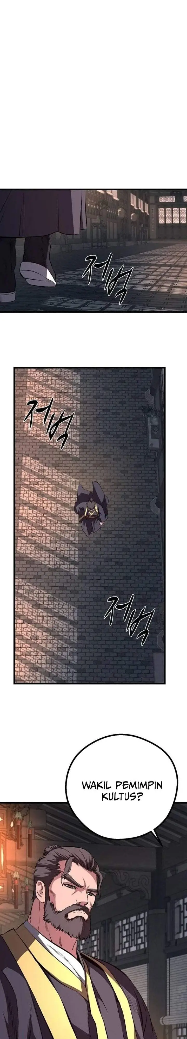 image-komik-song-baek-chapter-69-22/30